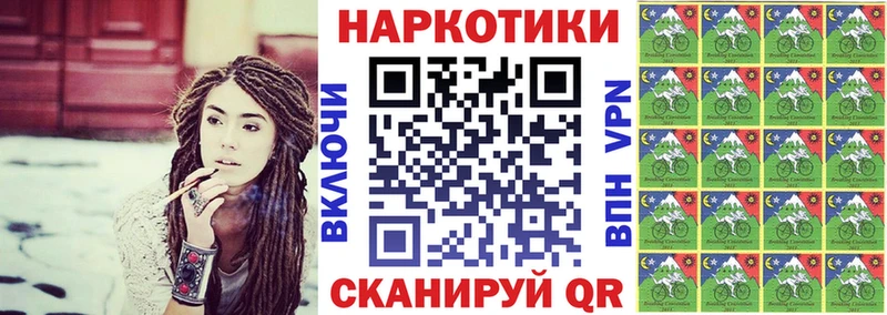 Что такое Балашиха СК  ГАШИШ  Канабис  Псилоцибиновые грибы  МЕТАМФЕТАМИН  COCAIN 