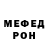 АМФЕТАМИН VHQ Malika Sharshembekova
