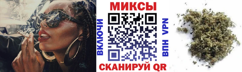 hydra зеркало Балашиха БУТИРАТ 1.4BDO