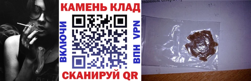 как найти закладки  Балашиха  МЕГА tor  ГАШИШ hashish 