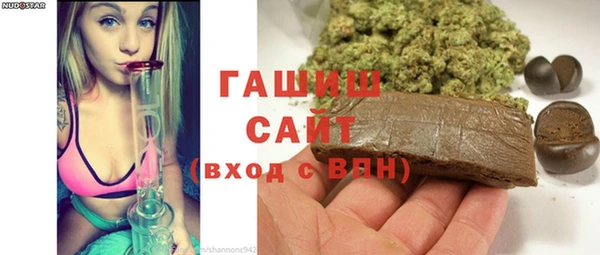 spice Остров