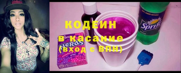 spice Остров