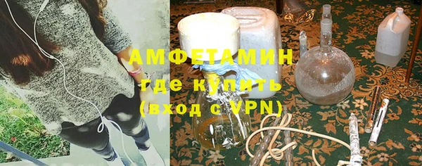эйфоретик Осташков
