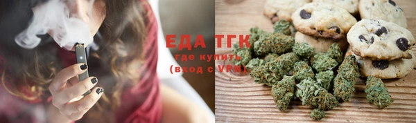 spice Остров