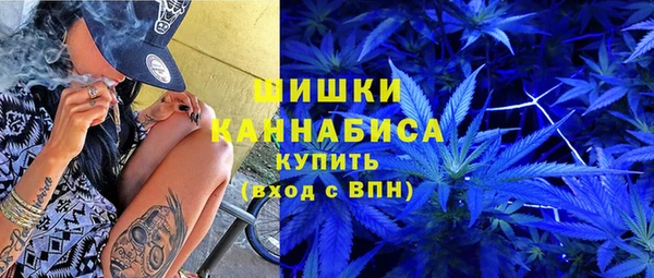 spice Остров