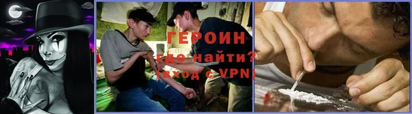 эйфоретик Осташков