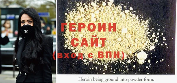 spice Остров