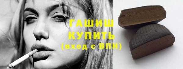 эйфоретик Осташков