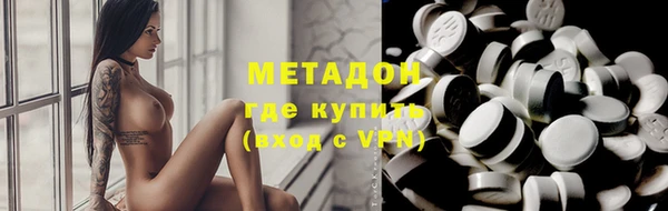 apvp Переславль-Залесский