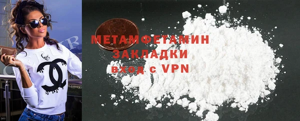 spice Остров