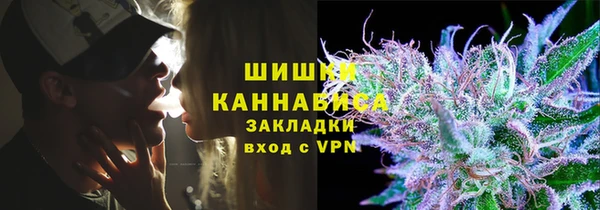 spice Остров
