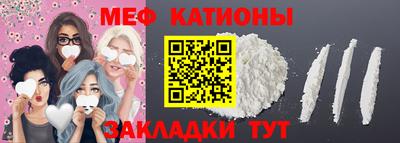 эйфоретик Апрелевка