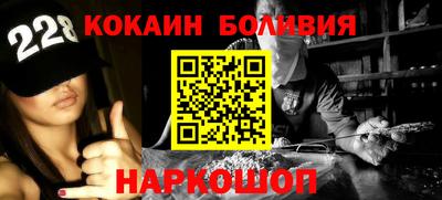 мефедрон Апшеронск