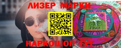 а пвп мука Балашиха