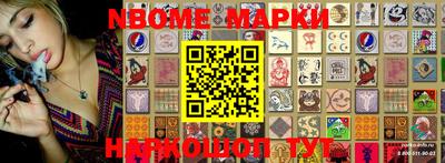 кокаин колумбия Балахна