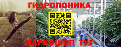 наркотики Аргун
