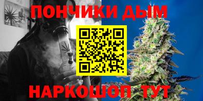 кокаин колумбия Балахна