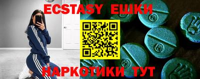 а пвп мука Балашиха