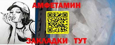 наркотики Аргун