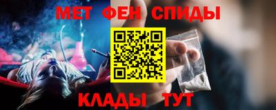 а пвп мука Балашиха