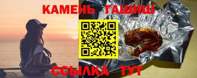 эйфоретик Апрелевка
