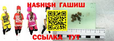 а пвп мука Балашиха