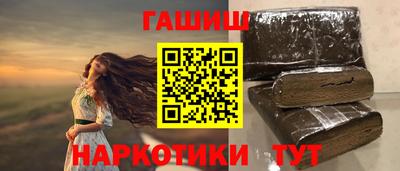 амфетамин Беслан