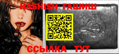 СК Берёзовский