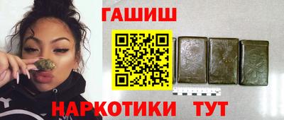 эйфоретик Апрелевка