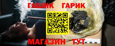 а пвп мука Балашиха