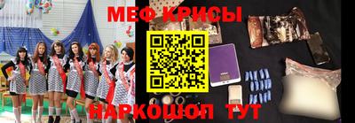 шишки Балаково