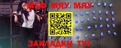 СК Берёзовский