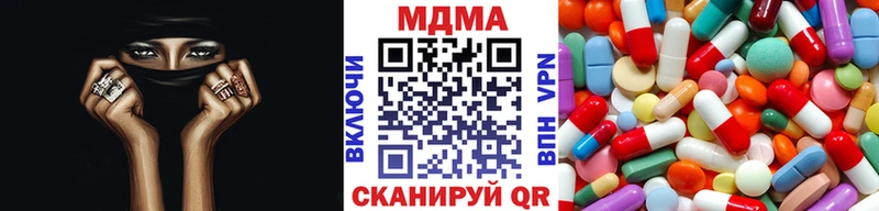 сколько стоит  Балашиха  MDMA VHQ 